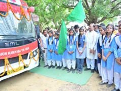 मुख्यमंत्री विष्णु देव साय ने ‘कामयाबी वेन’ को दिखाई हरी झंडी