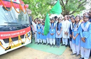 मुख्यमंत्री विष्णु देव साय ने ‘कामयाबी वेन’ को दिखाई हरी झंडी