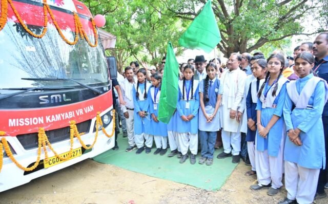 cm-bus
