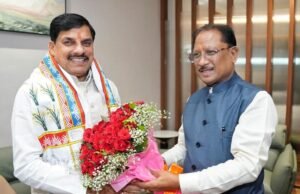 अमित शाह की अध्यक्षता में बस्तर में पहली बार होगी मध्य क्षेत्रीय परिषद की बैठक