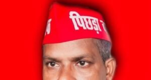 जेल आंदोलन से बार एसोसिएशन तक: संघर्ष और सक्रियता की मिसाल ’देवतादीन निषाद’