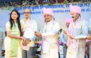 कृषि में तकनीक और वैल्यू एडिशन से ही बढ़ेगी किसानों की आय : राज्यपाल डेका