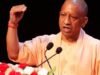 UP: सरकारी नौकरियों में सीएम फेलो को मिलेगी उम्र में छूट, 100 अंकों की मेरिट से होगा चयन