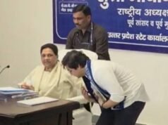 बसपा सुप्रीमो मायावती कर रहीं संगठन की राज्यस्तरीय बैठक