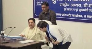 बसपा सुप्रीमो मायावती कर रहीं संगठन की राज्यस्तरीय बैठक