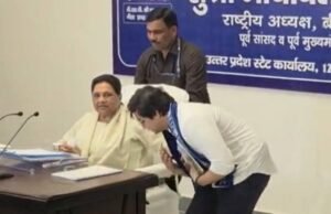 बसपा सुप्रीमो मायावती कर रहीं संगठन की राज्यस्तरीय बैठक