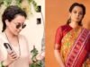 शादी की खबरों पर Kangana Ranaut का रिएक्शन, कहा- ‘क्या बड़ी बात है?’