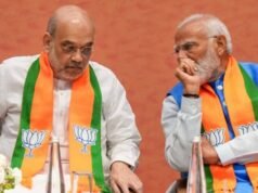 यूपी: कल के बाद कभी भी हो सकता है भाजपा संगठन पर बड़ा फैसला
