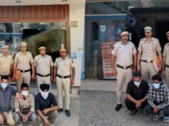 Delhi: अंतरराज्यीय ऑनलाइन निवेश के नाम पर ठगी करने वाले गिरोह का भंडाफोड़