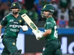 PAK vs AUS: एक तो बांग्लादेश के घर पर पिटवा ली भद, दूसरा ऑस्ट्रेलियाई सीरीज से पहले लगा तगड़ा झटका