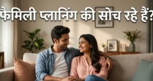 पहला बच्चा पैदा करने के लिए क्यों 26 से 31 की उम्र है सबसे बेस्ट?