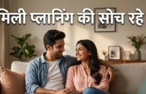 पहला बच्चा पैदा करने के लिए क्यों 26 से 31 की उम्र है सबसे बेस्ट?