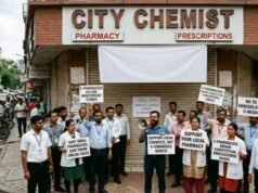 देशभर में आज केमिस्ट संगठनों की हड़ताल, बंद रहेंगे 12 लाख मेडिकल स्टोर