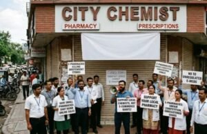 देशभर में आज केमिस्ट संगठनों की हड़ताल, बंद रहेंगे 12 लाख मेडिकल स्टोर