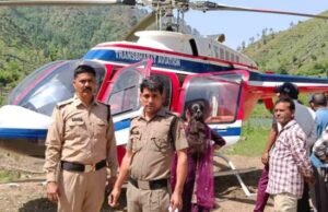Tehri: हेलिकॉप्टर की खेतों में इमरजेंसी लैंडिंग, हाईटेंशन विद्युत लाइन के संपर्क में आया