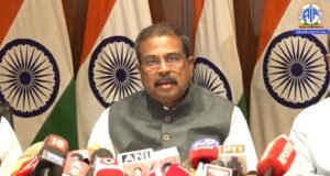नीट-यूजी 2026 दोबारा 21 जून को होगी आयोजित, अगले वर्ष से परीक्षा CBT मोड में : प्रधान