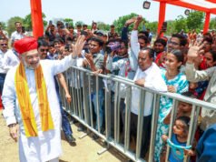 अवैध घुसपैठियों की पहचान कर होगा निर्वासन, सीमा सुरक्षा पर सरकार पूरी तरह प्रतिबद्ध : अमित शाह