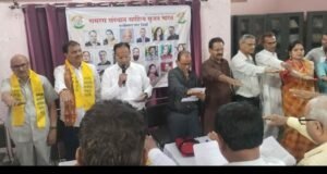 समरस संस्थान की नवगठित प्रदेश इकाई का शपथ ग्रहण समारोह संपन्न