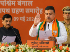 पश्चिम बंगाल में पहली बार बीजेपी सरकार, शुभेंदु अधिकारी बने मुख्यमंत्री