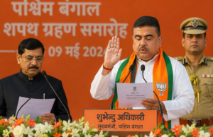 पश्चिम बंगाल में पहली बार बीजेपी सरकार, शुभेंदु अधिकारी बने मुख्यमंत्री