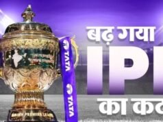 IPL ने बनाया ऑलटाइम रिकॉर्ड, KKR की MI पर जीत ने पलटा इतिहास