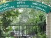 गायत्री मनहर ग्रीन में पार्क न बनाने पर एनजीटी का नोटिस, एडीए और प्रदूषण बोर्ड से मांगा जवाब