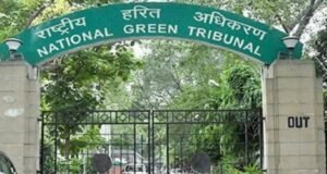 गायत्री मनहर ग्रीन में पार्क न बनाने पर एनजीटी का नोटिस, एडीए और प्रदूषण बोर्ड से मांगा जवाब