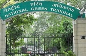 गायत्री मनहर ग्रीन में पार्क न बनाने पर एनजीटी का नोटिस, एडीए और प्रदूषण बोर्ड से मांगा जवाब