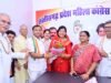 महिला कांग्रेस को मजबूत कर सरकार के खिलाफ लड़ाई लड़ने का आह्वान
