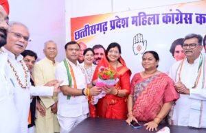 महिला कांग्रेस को मजबूत कर सरकार के खिलाफ लड़ाई लड़ने का आह्वान
