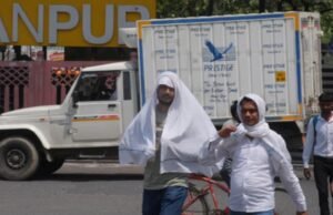 कानपुर प्रदेश में चौथा सबसे गर्म शहर, पारा 43.9 डिग्री