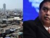 मुंबई के झुग्गी-बस्ती पुनर्विकास क्षेत्र में रिलायंस भी उतरा