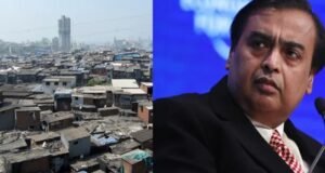 मुंबई के झुग्गी-बस्ती पुनर्विकास क्षेत्र में रिलायंस भी उतरा