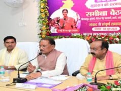 सीएम साय बोले- जनसमस्याओं के समाधान में न हो देरी, योजनाओं का लाभ अंतिम व्यक्ति तक पहुंचे