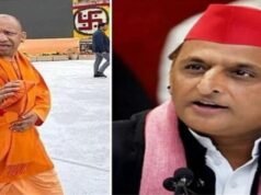 ‘किसी की रिकॉर्ड-तोड़ अयोध्या यात्राओं की भी हो SIT जांच’, सीएम योगी के दौरे पर अखिलेश यादव का तंज