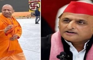‘किसी की रिकॉर्ड-तोड़ अयोध्या यात्राओं की भी हो SIT जांच’, सीएम योगी के दौरे पर अखिलेश यादव का तंज