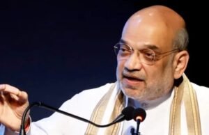 केंद्रीय गृह मंत्री अमित शाह आज शिलांग में करेंगे हाई-लेवल बैठक