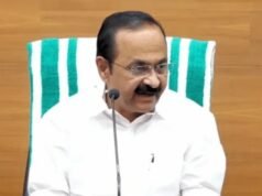 केरलम में ड्रग्स के खिलाफ शुरू हुआ ऑपरेशन तूफान