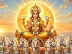 अधिक भानु सप्तमी के दिन कौन-से 5 काम करने से खुल जाते हैं स्वर्ग के द्वार?