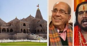 राम मंदिर दान प्रकरण में नया मोड़, एक और महंत की एंट्री, बोले- मन में संदेह पैदा हो रहा