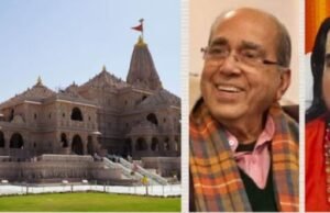 राम मंदिर दान प्रकरण में नया मोड़, एक और महंत की एंट्री, बोले- मन में संदेह पैदा हो रहा