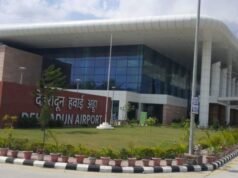 हाईटेक होगा दून एयरपोर्ट: सुरक्षित उड़ान के लिए बनेगी नई आधुनिक एटीसी बिल्डिंग