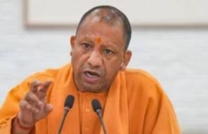 अयोध्या: सीएम योगी आज करेंगे रामलला के दर्शन…