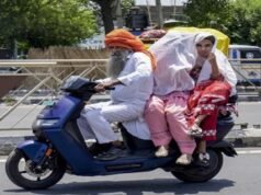 यूपी में बदलेगा मौसम का मिजाज, इन जिलों में हो सकती है आंधी के साथ तेज बारिश
