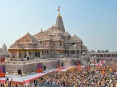 अयोध्या: चढ़ावा चोरी की वजह से भंग हो सकता है राम मंदिर ट्रस्ट