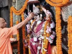 सीएम योगी बोले- 2017 के पहले रामभक्त अयोध्या नहीं जा पाते थे, प्रदेश में असुरक्षा का माहौल था