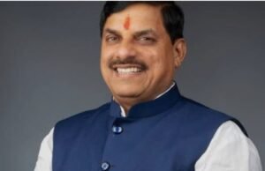 इंदौर में होगा भारत-लैटिन अमेरिका- कैरेबियन व्यापार निवेश मंच का आयोजन, मुख्यमंत्री शामिल होंगे