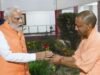 देश के सबसे अधिक समय तक पीएम रहने पर मोदी को योगी ने दी बधाई
