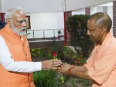 देश के सबसे अधिक समय तक पीएम रहने पर मोदी को योगी ने दी बधाई