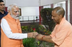 देश के सबसे अधिक समय तक पीएम रहने पर मोदी को योगी ने दी बधाई